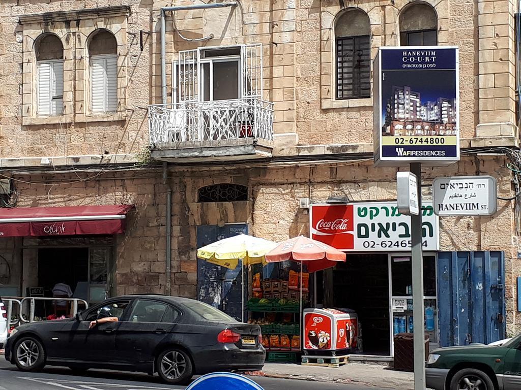 Haneviim Apartment In The Heart Of Jerusalem Eksteriør bilde